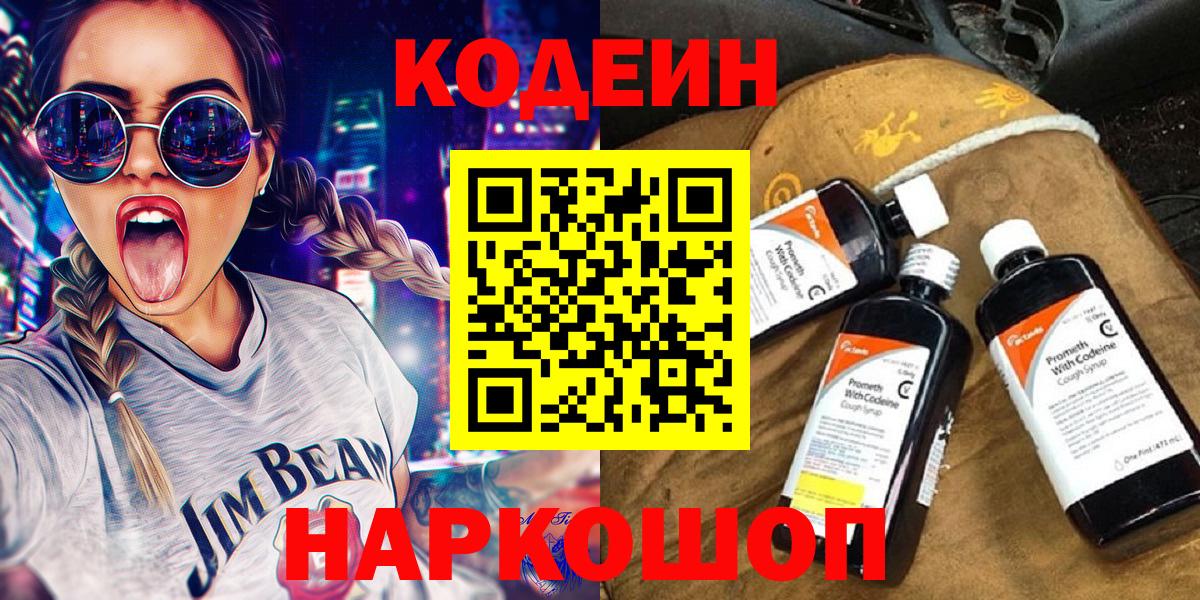 Гашиш Малоярославец