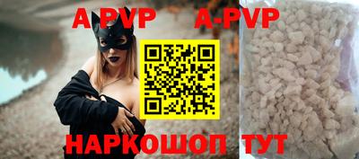 mdpv Гусиноозёрск