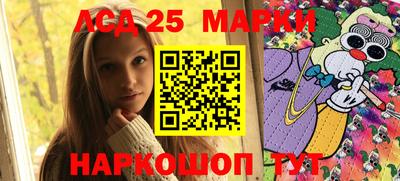 mdpv Гусиноозёрск