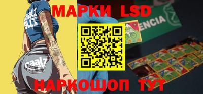 mdpv Гусиноозёрск