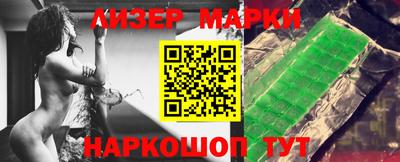 mdpv Гусиноозёрск