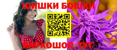 mdpv Гусиноозёрск