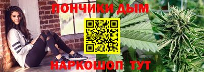 mdpv Гусиноозёрск
