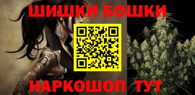 mdpv Гусиноозёрск