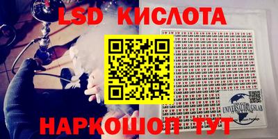 кокаин Гусь-Хрустальный