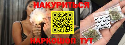 mdpv Гусиноозёрск