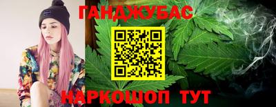 кокаин Гусь-Хрустальный