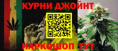 мескалин Гусев