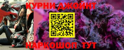 мескалин Гусев