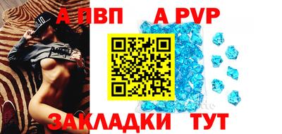 мескалин Гусев