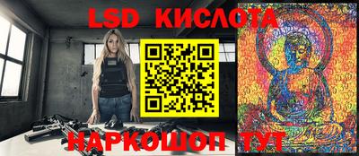 кокаин Гусь-Хрустальный