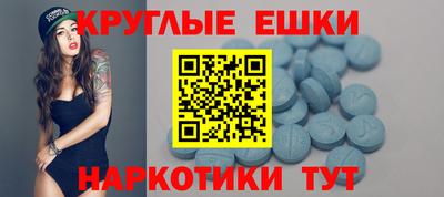 mdpv Гусиноозёрск