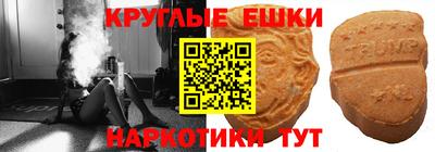 кокаин Гусь-Хрустальный