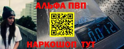 кокаин Гусь-Хрустальный