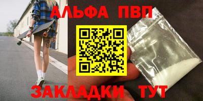 кокаин Гусь-Хрустальный
