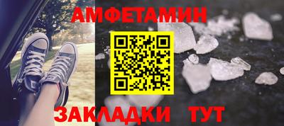 мескалин Гусев