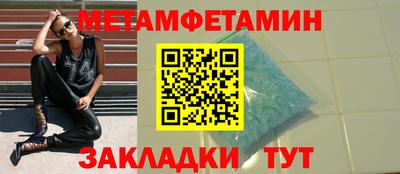 мескалин Гусев