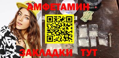 кокаин Гусь-Хрустальный