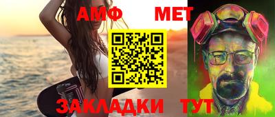 мескалин Гусев