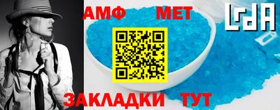мескалин Гусев