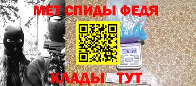 мескалин Гусев