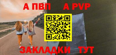 кокаин Гусь-Хрустальный