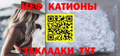 кокаин Гусь-Хрустальный