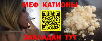 кокаин Гусь-Хрустальный