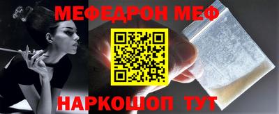 mdpv Гусиноозёрск