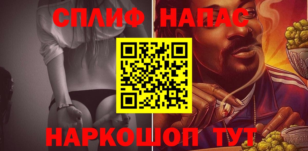 Бошки марихуана White Widow Малоярославец