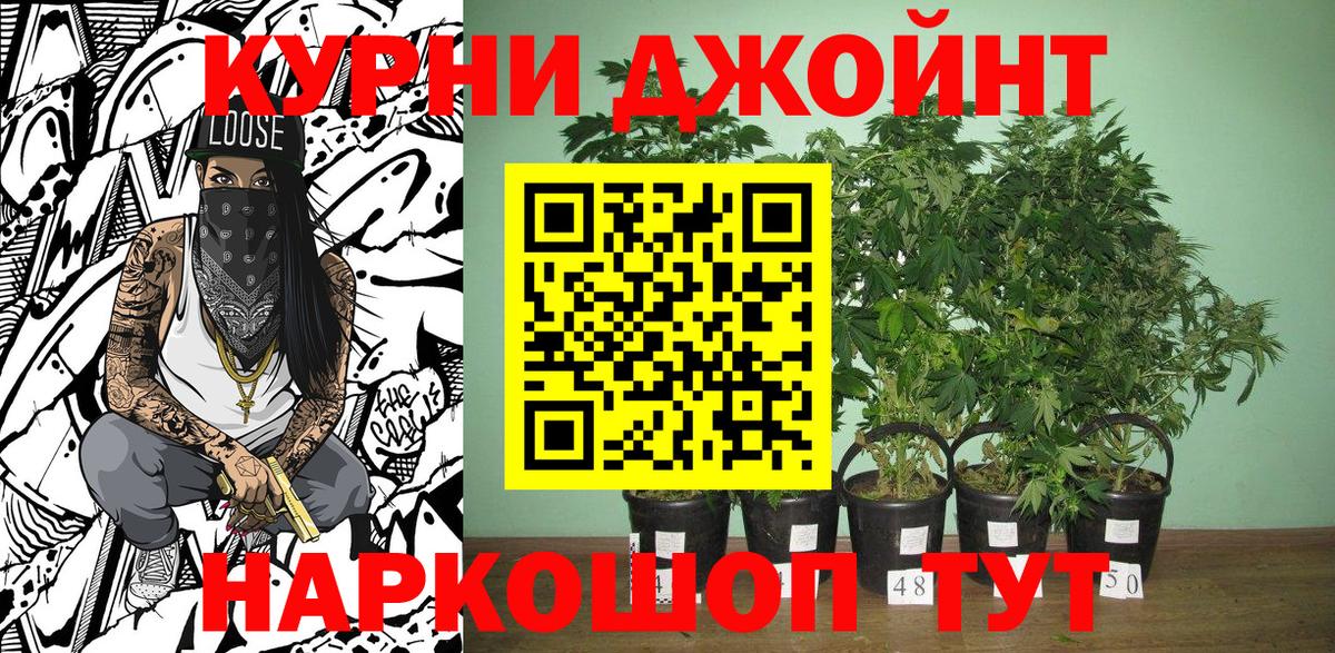 Бошки марихуана MAZAR  Бошки марихуана VHQ  Вход с VPN  Малоярославец  Шишки марихуана сатива  Канабис LSD WEED 